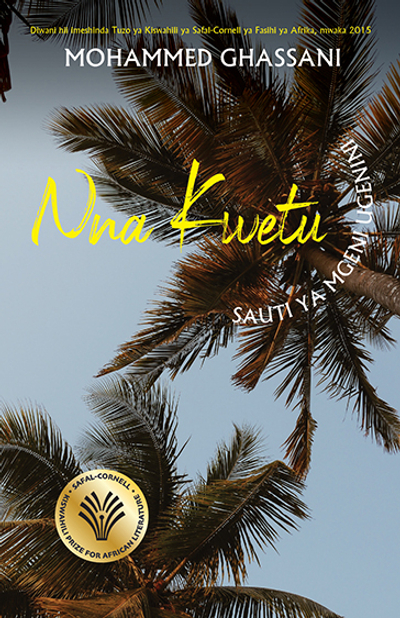 N’na Kwetu