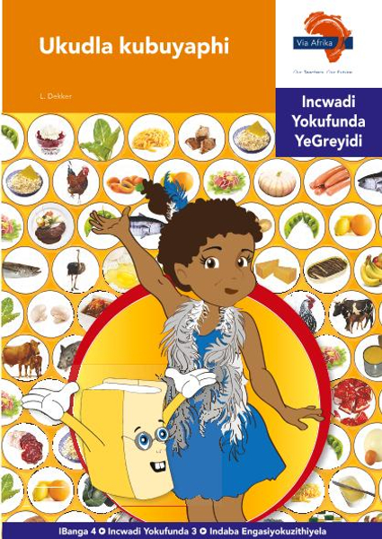 eBook (ePDF): Via Afrika isiNdebele HL G04 Reader 3