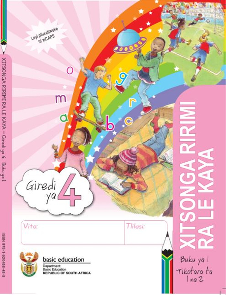 Grade 4 Literacy - Home Language Xitsonga (Book 1)