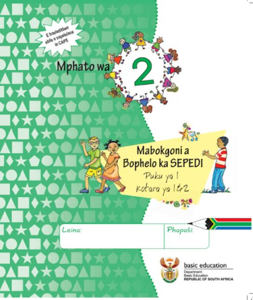 Grade 2 Life Skills - Sepedi (Book 1)