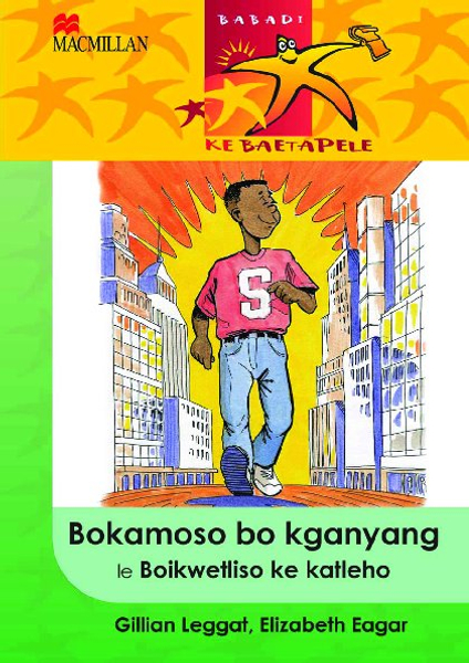 Readers Are Leaders Bokamoso Bo Kganyang