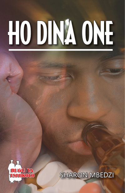 Ho Dina One Fal (School Edition) Library