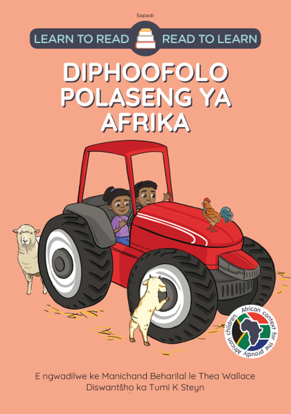 Learn to Read Read to Learn DIPHOOFOLO POLASENG AFRIKA