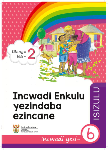 Incwadi Enkulu yezindatshana Incwadi yoku- 6 (IBanga loku-2)