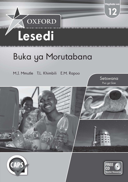 Oxford Lesedi Grade 12 Teacher's Guide Setswana (Perpetual)