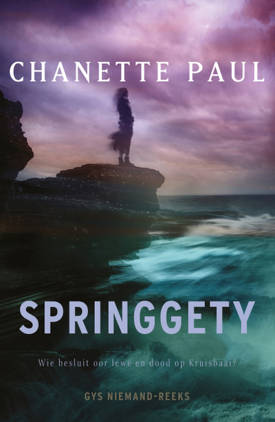Springgety