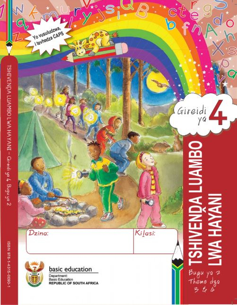 Grade 4 Literacy - Home Language TshiVenda Book 2