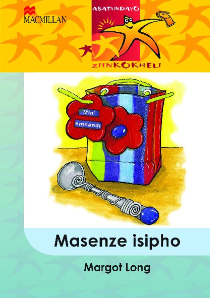 Abafundayo Ziinkokheli Ibanga 5: Masenze Isipho