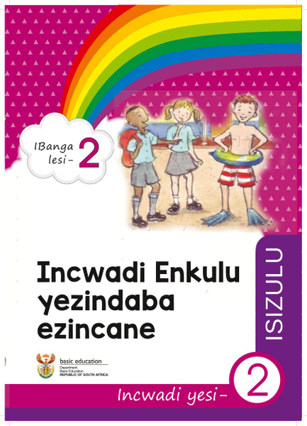 Incwadi Enkulu yezindatshana Incwadi yoku- 2 (IBanga loku-2)