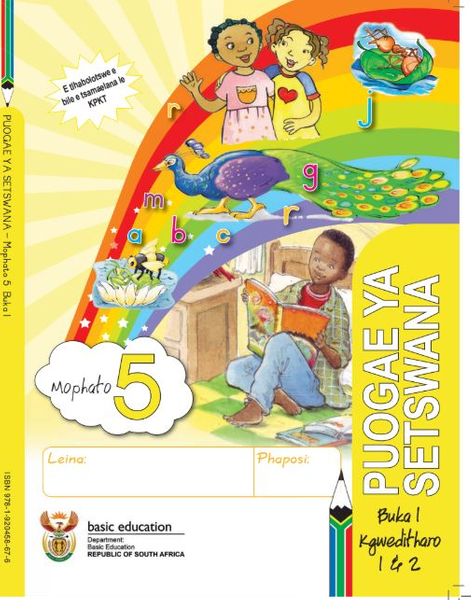 Grade 5 Literacy - Home Language Setswana (Book 1)