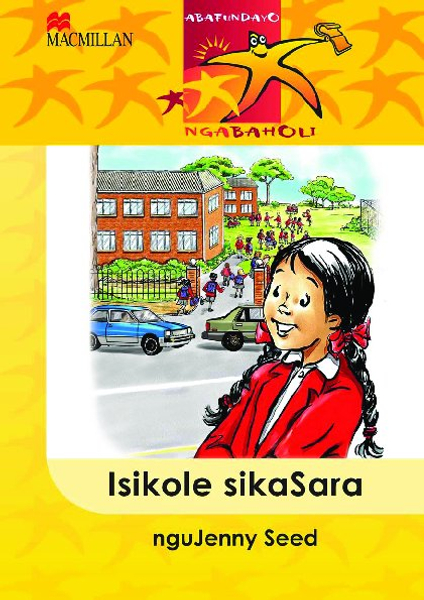 Abafundayo Ngabaholi 1: Isikole Sikasara