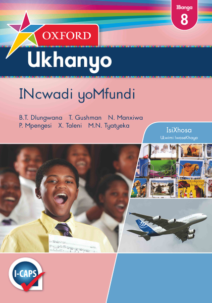 Oxford Ukhanyo Grade 8 Learner's Book