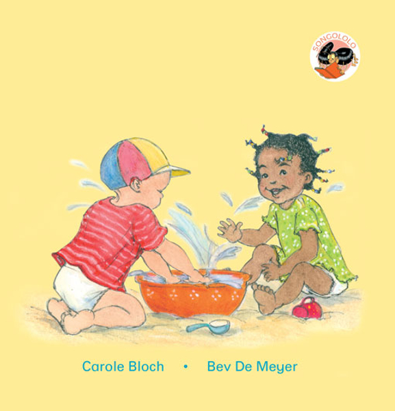 BUSY BABY (ENGLISH) (Library)