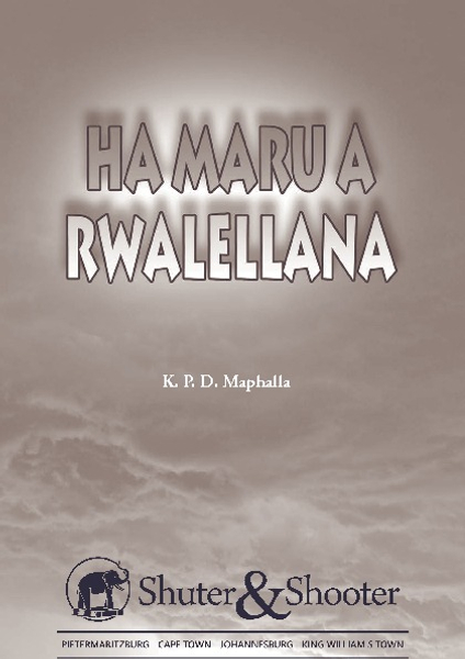 E HA MARU A RWALLELANA