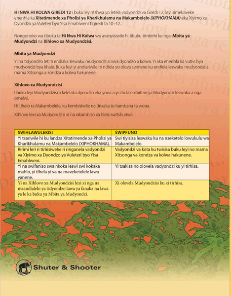 EPUB HI NWA HI KOLWA GRADE 12 LEARNER BOOK