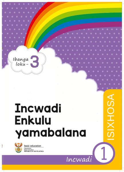Incwadi Enkulu yamabalana Incwadi 1 (Ibanga loku- 3)