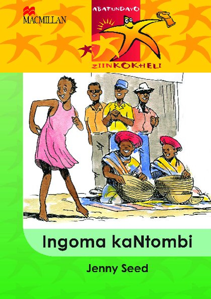Abafundayo Ziinkokheli Ingoma Kantombi