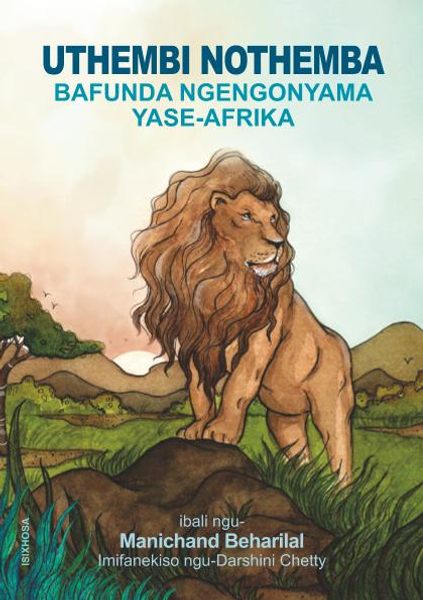 UTHEMBI NO THEMBA BAFUNDA NGENGONYAMA YASE-AFRIKA