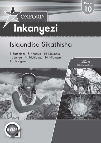 Oxf Lesedi Gr8 Rd (CAPS)