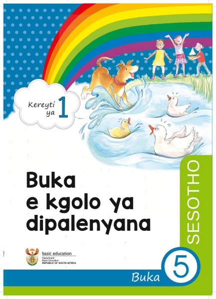 Buka e kgolo ya dipalenyana Buka 5 (Kereyti ya 1)