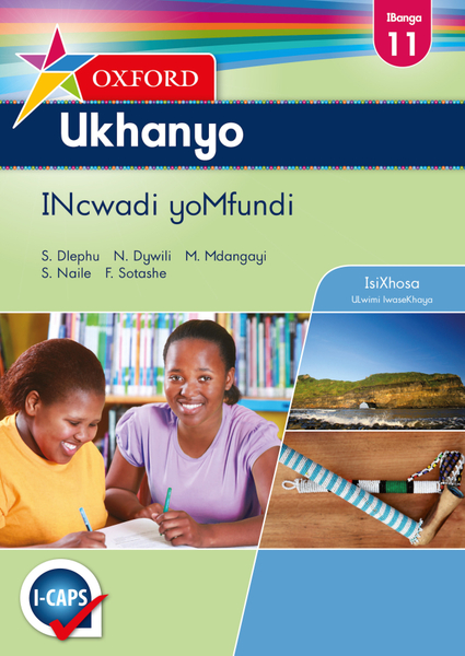 Oxford Ukhanyo Grade 11 Learner's Book IsiXhosa (1-Year)