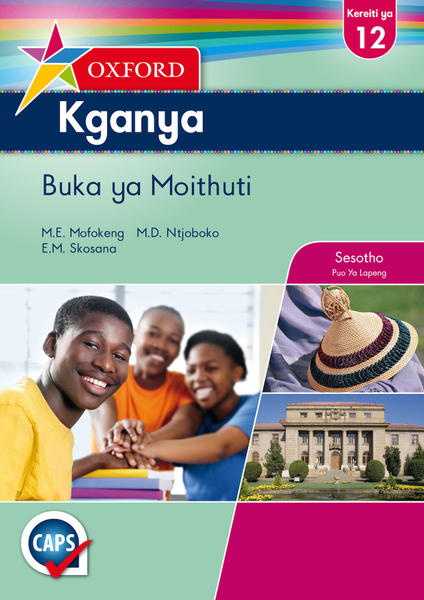 Oxford Kganya Kereiti ya 12 Buka ya Moithuti