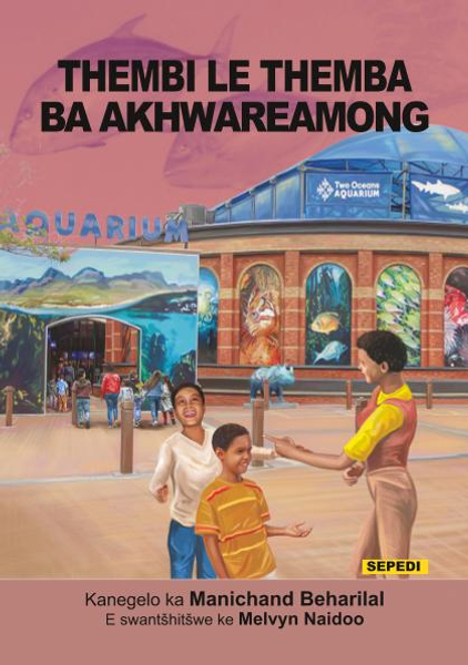 Thembi Le Themba Ba Akhwareamong