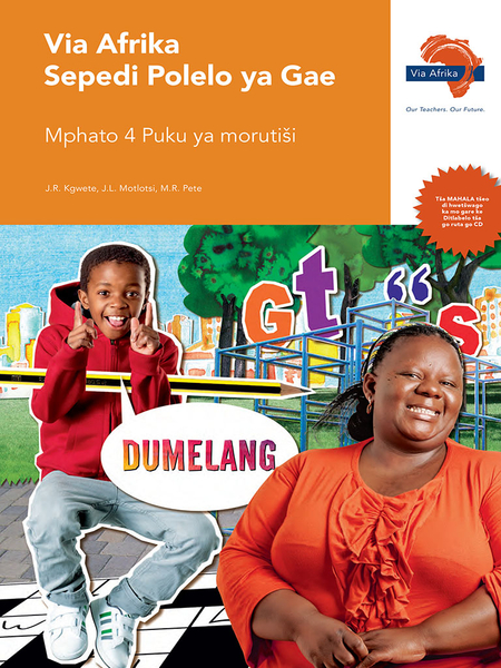 eBook (ePDF): Via Afrika Sepedi Home Language Grade 4 Teacher's Guide