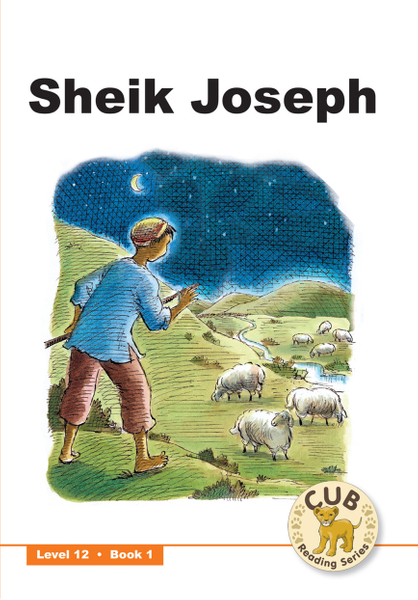 E CUB READING SCHEME (ENGLISH) LEVEL 12 BK 1: SHEIK JOSEPH
