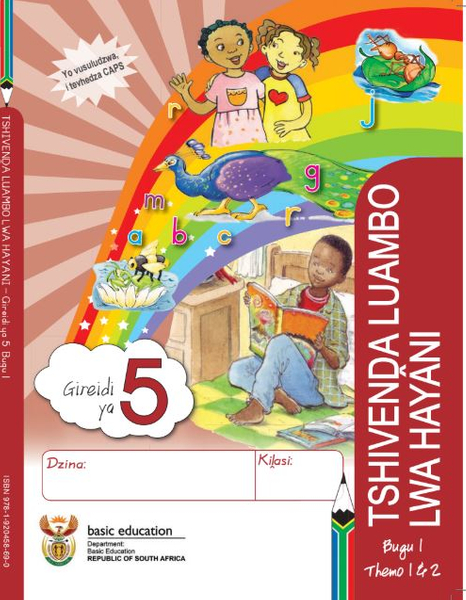 Grade 5 Literacy - Home Language Tshivenda (Book 1)