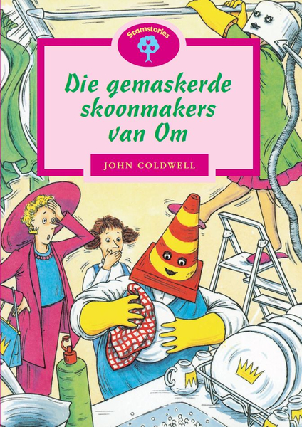 Oxford Storieboom: Die gemaskerde skoonmakers van Om