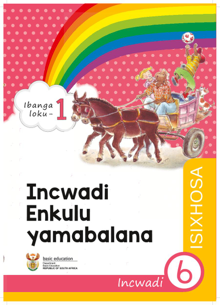 Incwadi Enkulu yamabalana Incwadi 6 (Ibanga loku- 1)