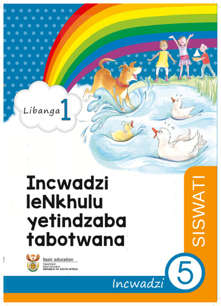 Incwadzi leNkhulu yetindzaba tabotwana Incwadzi 5 (Libanga 1)