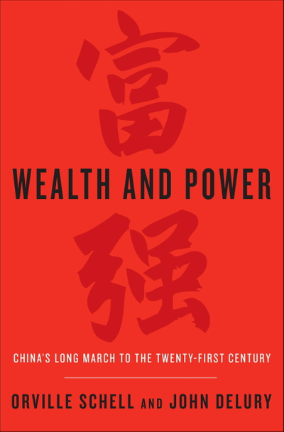 Wealth and Power