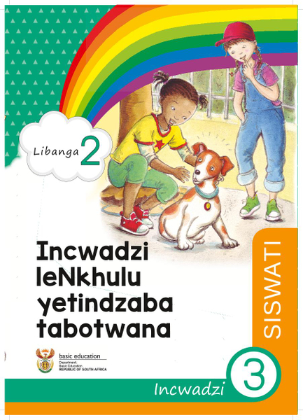 Incwadzi leNkhulu yetindzaba tabotwana Incwadzi 3 (Libanga 2)