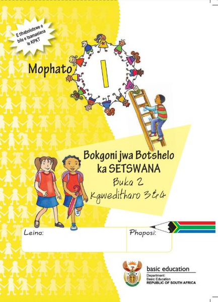 Grade 1  Life Skills - SeTswana Book 2