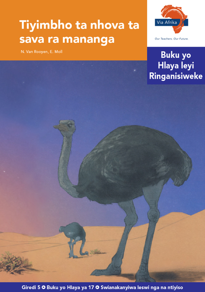 eBook (ePDF): Via Afrika Xitsonga HL G05 Reader 17