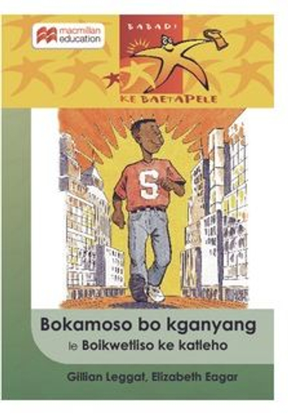 Babadi Ke Baetapele Kreiti 4: Bokamoso Bo Kganyang