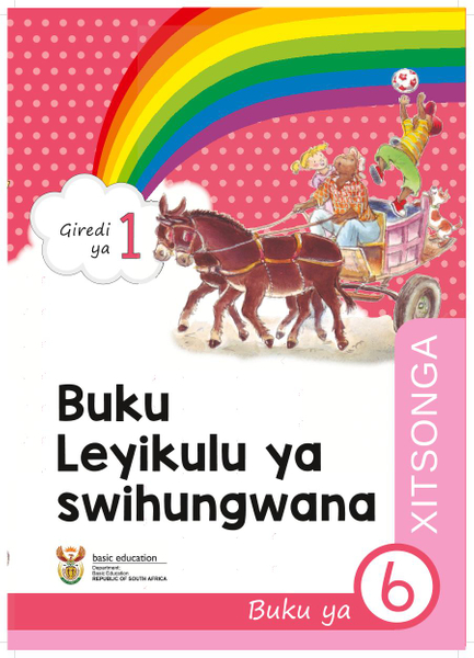 Buku Leyikulu ya swihungwana Buku ya 6 (Giredi ya 1)