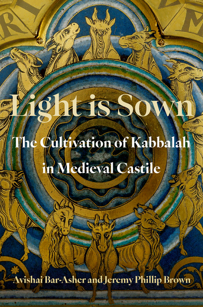 Light is Sown