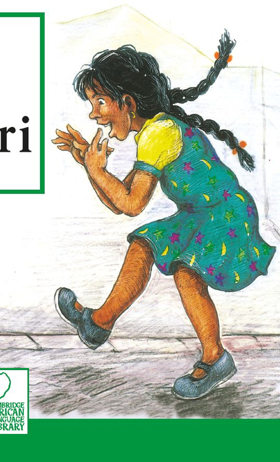 CALL Lugbara: Emu-taa Ondoru ni ri