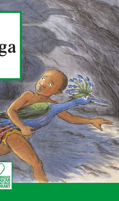 CALL Runyankore-Rukiga: The Terrible Graakwa