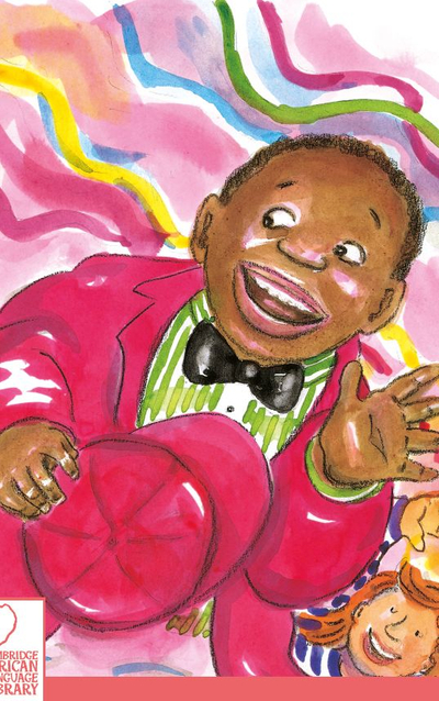 CALL Ateso: Lizo's Song