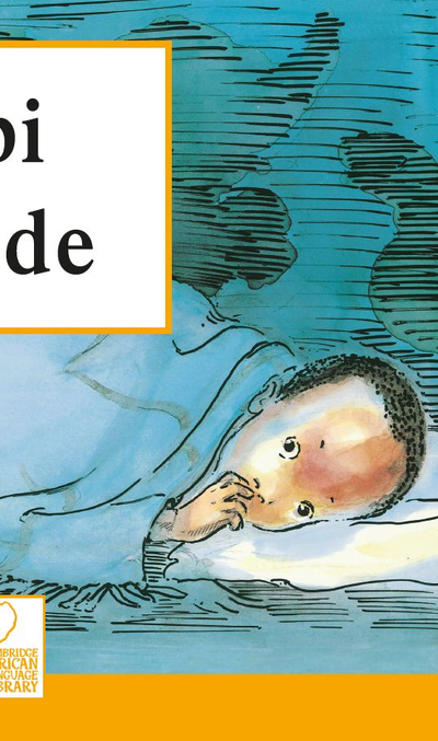 CALL Luganda: One Dark Dark Night