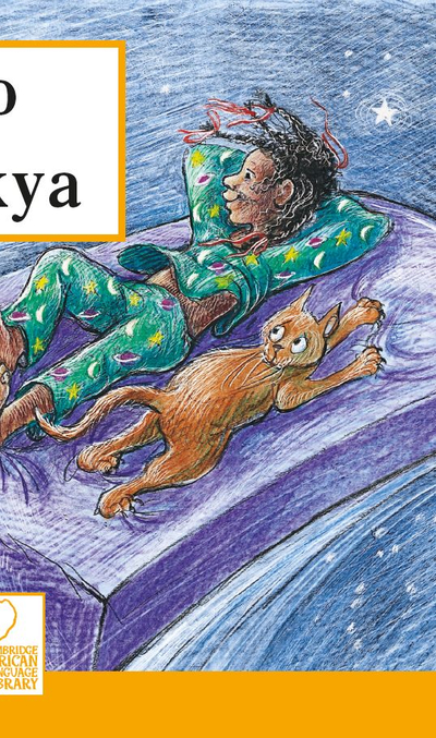 CALL Luganda: Thuli's Mattress