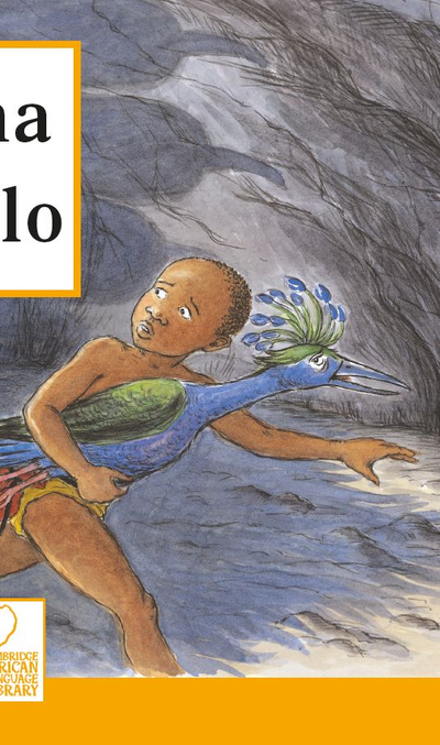 CALL Luganda: The Terrible Graakwa