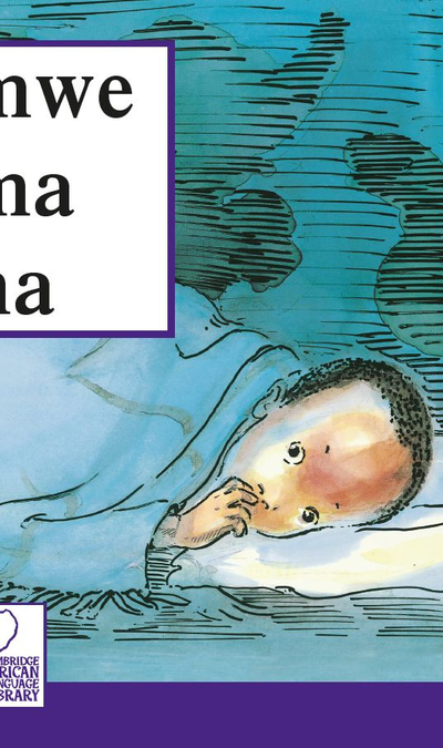 CALL Luvale: One Dark Dark Night