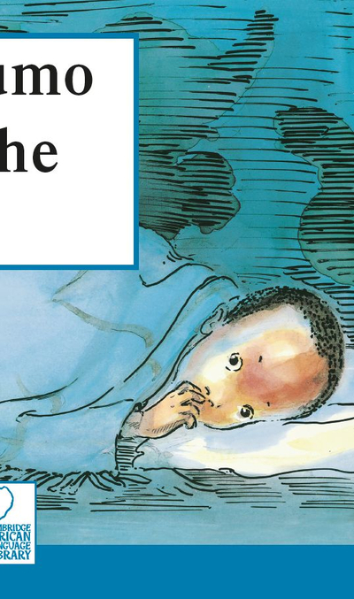 CALL Kiikaonde: One Dark Dark Night