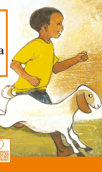 CALL Chiyao: The Little Lost Goat