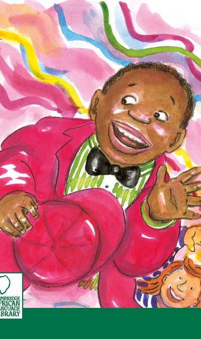 CALL Ewe: Lizo's Song